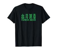 Taiwan Beer Drinker - Taiwan T-Shirt