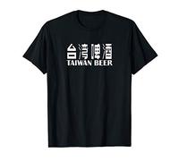 Taiwan Beer Drinker - Taiwan T-Shirt