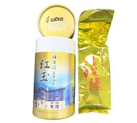 Taiwan Black Tea Sampler - TTES No.18 Ruby Red from Sun Moon Lake | 75g x 6 Packs | Premium Taiwanese Loose Leaf Tea by TRES