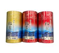 Taiwan Black Tea Sampler - TTES No.18 Ruby Red, TTES No.21 Rhythm Red & Assam from Sun Moon Lake | 75g x 6 Packs | Premium Taiwanese Loose Leaf Tea by TRES