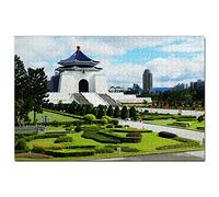 Taiwan Chiang Kai-Shek Memorial Hall Taipei Puzzle 1000 Pieces Game Artwork Travel Souvenir 26x38CM