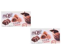 Taiwan Dessert Cacao Flavour Mochi, 8 Pieces, 80g,The delicate rice flour outer layer provides a satisfyingly chewy bite, Pack of 2