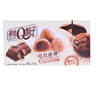 Taiwan Dessert Cacao Flavour Mochi, 8 Pieces, 80g,The delicate rice flour outer layer provides a satisfyingly chewy bite,