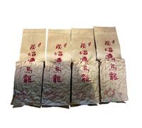 Taiwan Dong Ding Oolong Tea, Medium-Heavy Charcoal Roast (Level 5), 150g × 4 Packs - Bold Traditional Flavor
