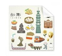 Taiwan Features Travel Attractions Glasses Cloth Cleaning Cloth Gift Phone Screen Cleaner 5pcs