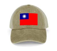 Taiwan Flag Adjustable Mesh Back Cap Taiwan Pride National Flag Mesh Baseball Cap Retro Washed Trucker Cap Breathable Sun Hat