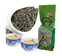 Taiwan High Mountains Jin Xuan Milk Oolong Tea Wulong Milk Tea Green The Tea With Milk Flavor 250g