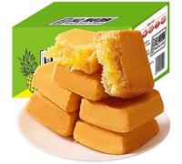 Taiwan Pineapple Crispy,Five Black Black Bean Black Sesame Biscuits,Cakes and Pastries,Instant Bread Dim Sum,Cookie,Healthy Breakfast,Chinese Special Snack,Dessert Gifts (Traditional flavors,300g)