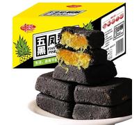 Taiwan Pineapple Crispy,Five Black Black Bean Black Sesame Biscuits,Cakes and Pastries,Instant Bread Dim Sum,Cookie,Healthy Breakfast,Chinese Special Snack,Dessert Gifts (Five Black Pineapple,600g)