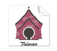 Taiwan Sun Moon Lake Travel Glasses Cloth Cleaning Cloth Gift Phone Screen Cleaner 5pcs