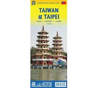 Taiwan & Taipei: ITM Travel Reference Map 1:386000