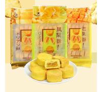 Taiwan Traditional Pineapple Crispy,Mango Durian Cakes,Fruit Flavored Pastries,Instant Bread,Instant Dim Sum,Biscuits,Breakfast, Chinese Special Leisure Snack,Dessert Gifts (Durian flavor,3bag)