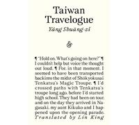 Taiwan Travelogue