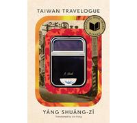 Taiwan Travelogue Paperback by Shuang-zi Yang J834