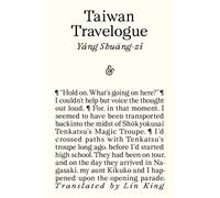 Taiwan Travelogue: Shortlisted for the 2026 International Booker Prize