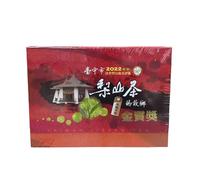 Taiwan unique tea,清香型烏龍茶評鑑 金質獎 Fragrant type Oolong tea,Gold Medal,150g*2