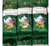 Taiwan unique tea,藤枝台灣原生山茶 Tengjhih Taiwan Indigenous Wild Tea,75g*4