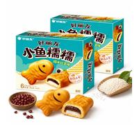 Taiyaki Glutinous Rice Red Bean Flavour Cakes, 2 Boxes, 6 Pieces Each, 12 Pieces Total, Soft Chewy Red Bean Sweets, Mochi Style Dessert Snacks for Tea Time, Parties, Office and Sharing