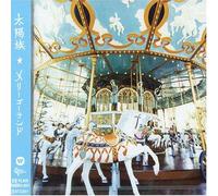 TAIYOZOKU - Merry-Go-Round