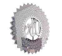taj Acrylic Ayatul kursi Umrah mubarak decoration Muslim house warming gifts Arabic Calligraphy set Islamic wall art islamic gifts ramdan mubarak gifts (SILVER, 24 X 24 INCHES, ASMA-UL-HUSNA)