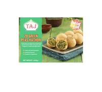 Taj Green Peas Kachori 20's - 600g Authentic Indian Flaky Snack Crispy and Spicy Filling Ready to Eat Tea Time Delight Pack of 1