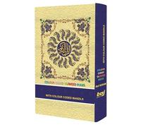 Taj Holy Quran Colour Coded Tajweed Quran Book with Manzils Rules, Arabic Quran, Pakistani Script, 13 Line, Medium Size