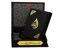 taj Holy Quran VELVET IN A BOX islamic gifts umrah mubarak gifts islamic decor nikkah gifts gifts for muslim women gifts for muslims eid gift set islamic gifts for men (QURAN 14 * 20cm, BLACK)