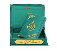 taj Holy Quran VELVET IN A BOX islamic gifts umrah mubarak gifts islamic decor nikkah gifts gifts for muslim women gifts for muslims eid gift set(QURAN 14 * 20cm, TURQUOISE)