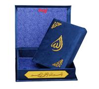 taj Holy Quran VELVET IN A BOX islamic gifts umrah mubarak gifts islamic decor nikkah gifts gifts for muslim women gifts for muslims eid gift set islamic gifts for men (QURAN 14 * 20cm, DARK BLUE)