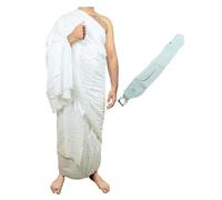 taj Premium Ihram for Men - 100% Pure Cotton Ahram Hajj & Umrah 2 Pcs Towel Set with Money Belt for Safe Travel, Hidden Passport Pouch and Tasbih Islamic Prayer Beads (7 Beads)