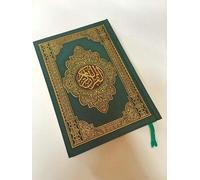 Taj The Holy Quran: Uthmani Script (Medium) - The Clear Quran Edition, Authentic Uthmani Text, High-Quality Print Quran Book for Daily Reading and Study, Ideal Gift for All Occasions