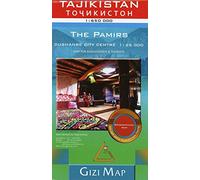 Tajikistan geographical: The Pamirs. Dushanbe City Centre 1 : 25 000