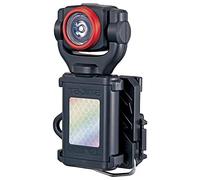 Tajima Grati-Lite Work Light - 350 Lumen Multi Functional Flashlight with 3 Brightness Modes & Neodymium Magnetic Mount - LE-SF351D