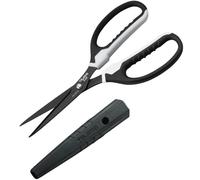 Tajima Varix FB DK-BT70-EUR Universal Scissors with Flexible Grip Loops, Blade Length 75 mm, Cutting Edge 68 mm, Universal Scissors