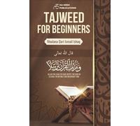 Tajweed for Beginners: Revised 2025 Edition