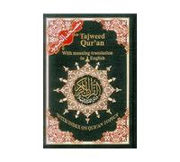 Tajweed Quran - Color coded with English Translation