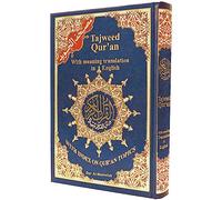 Tajweed Quran English Meaning Translation and topics Index, Size: 17×24 cm - Blue