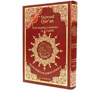 Tajweed Quran English Meaning Translation and topics Index, Size: 17×24 cm - Red