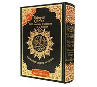 Tajweed Quran English Meaning Translation and Transliteration, Size: 17×24 cm Black