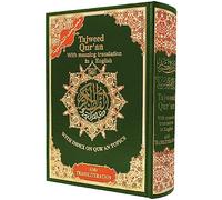 Tajweed Quran English Meaning Translation and Transliteration, Size: 17×24 cm Green