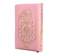Tajweed Quran in Leather Zipped case (Words Meanings and topics Index), Size: 7×10 cm - Pink