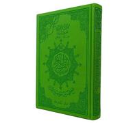 Tajweed Quran in Luxurious Leather Cover (Words Meanings and topics Index), Size: 10×14 cm - Green