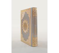 Tajweed Quran in Silver Hard Cover with Embossed Golden UV (with Words Meanings and topics Index), Size: 14×20 cm - Hard Cover