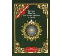 Tajweed Quran Part 30 (Colour Coded):With Meaning, Translation in English and Transliteration