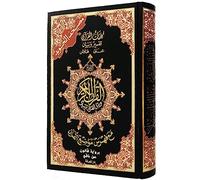Tajweed Quran - Qaloon Narration (Words Meanings and topics Index), Size: 14×20 cm - Black