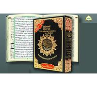 Tajweed Quran Russian Translation & Transliteration