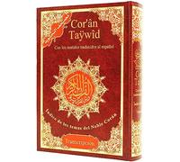 Tajweed Quran - Spanish Meaning Translation and Transliteration, Size: 17×24 cm - Red