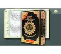 Tajweed Quran Spanish Translation & Transliteration