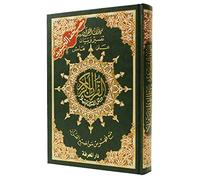 Tajweed Quran (Words Meanings and topics Index), Size: 25×35 cm - Green