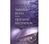 Tajweed Rules for Qur'anic Recitation: A Beginner's Guide